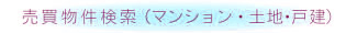i}VEynEˌj